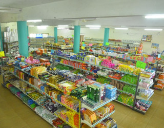 Jyoti Bazar