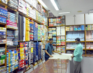 Jyoti Bazar
