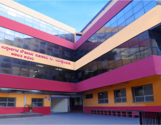 Jyoti Head Office