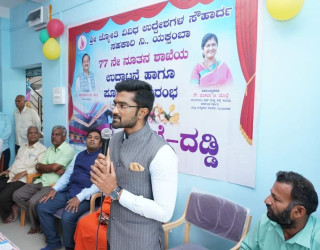 New Branch Opening Ceremony at Daddi
