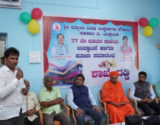New Branch Opening Ceremony at Daddi
