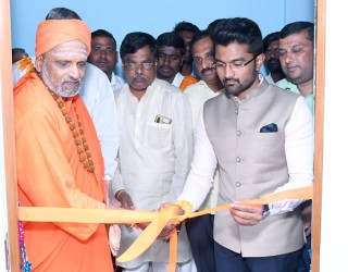 Modhol Branch Opening