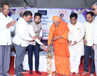 Modhol Branch Opening