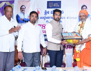 Modhol Branch Opening
