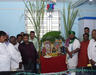 New Branch Opening at Lokapur