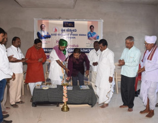 New Branch Opening at Lokapur