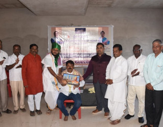 New Branch Opening at Lokapur