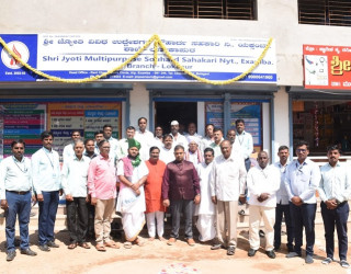 New Branch Opening at Lokapur