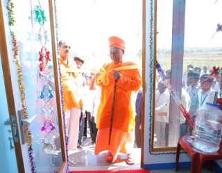 Nainglaj Branch Opening