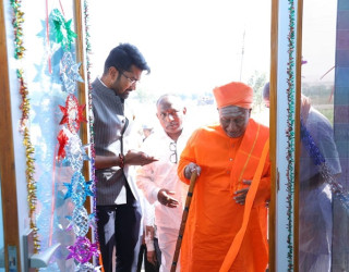 Nainglaj Branch Opening