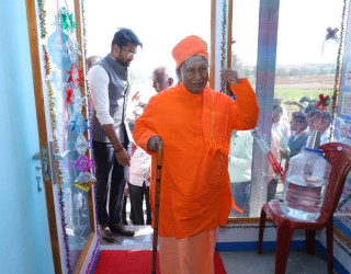 Nainglaj Branch Opening