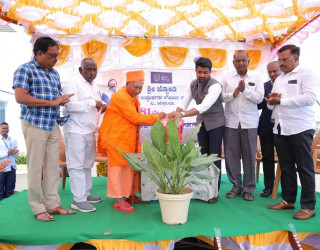 Nainglaj Branch Opening