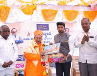 Nainglaj Branch Opening