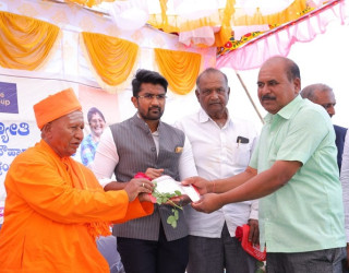 Nainglaj Branch Opening