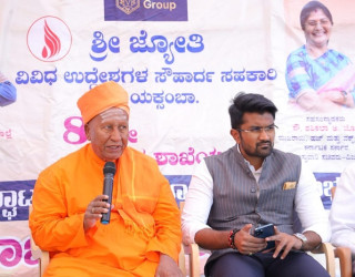 Nainglaj Branch Opening
