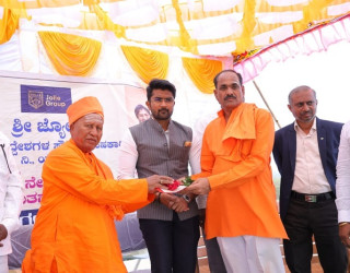 Nainglaj Branch Opening