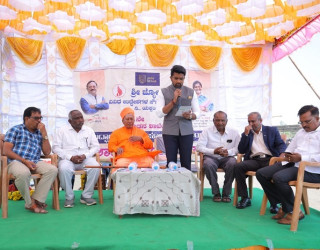 Nainglaj Branch Opening
