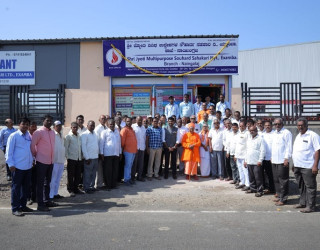 Nainglaj Branch Opening