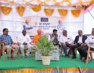 Nainglaj Branch Opening