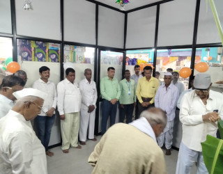 Nipani Bazaar Opening