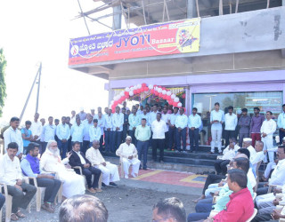 New Bazaar Opening at Nipani