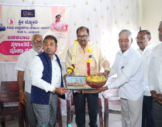 Khadaklat Branch Relocation Ceremony