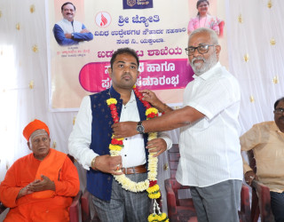 Khadaklat Branch Relocation Ceremony