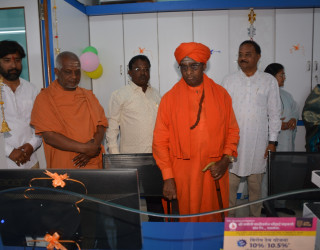 Nipani Branch Opening Photos