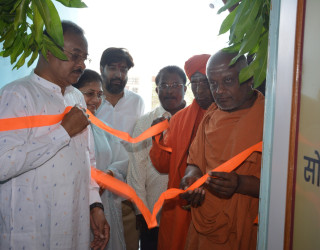 Nipani Branch Opening Photos