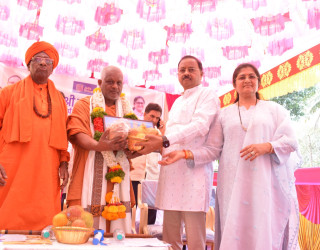 Nipani Branch Opening Photos
