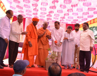 Nipani Branch Opening Photos
