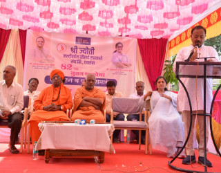Nipani Branch Opening Photos
