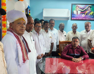 Examba Branch Relocation And Pooja Ceremony	