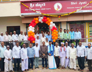 Examba Branch Relocation And Pooja Ceremony	